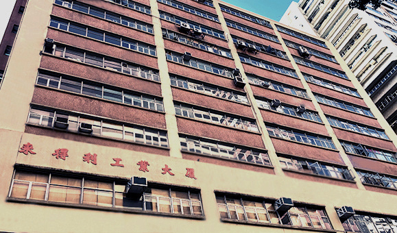 香港電商倉庫哪個(gè)好